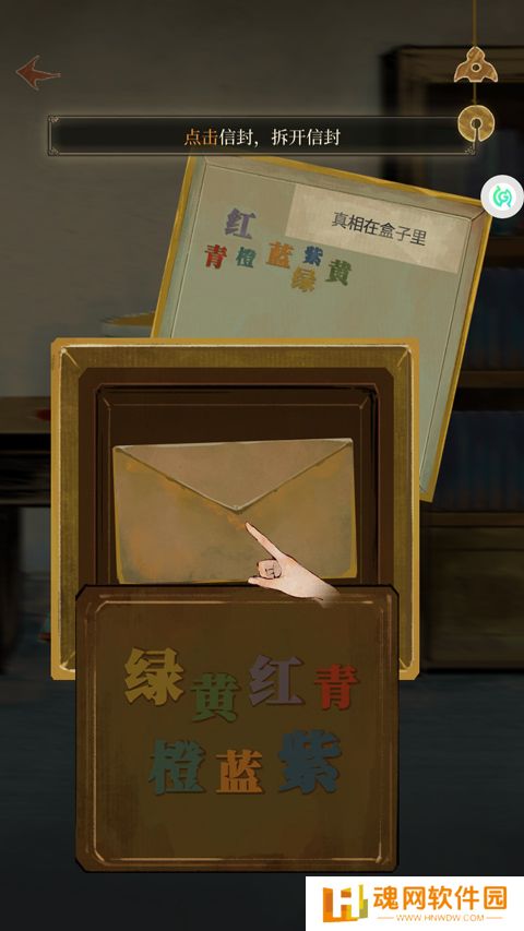 栖云异梦：睹玉正式版
