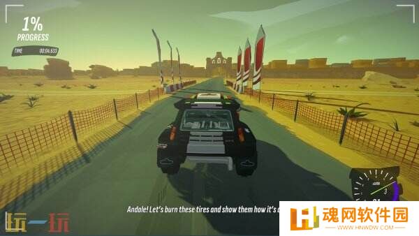 《#DRIVE Rally》将于4月16日结束抢先体验推出1.0正式版