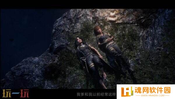 《光与影：33号远征队》第四个角色熙艾尔预告公布