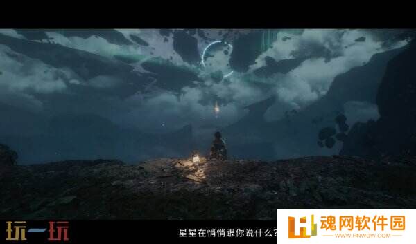 《光与影：33号远征队》第四个角色熙艾尔预告公布