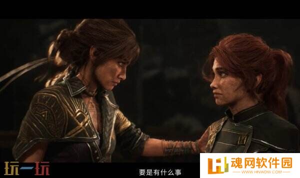 《光与影：33号远征队》第四个角色熙艾尔预告公布