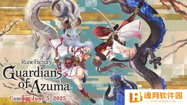 《符文工房 龙之天地》推迟至6月5日与Switch2版本同步推出