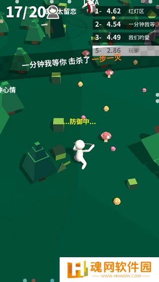 菜鸡40米大砍刀
