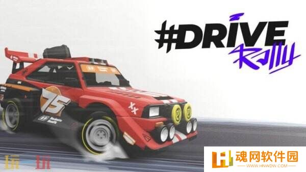 《#DRIVE Rally》将于4月16日结束抢先体验推出1.0正式版