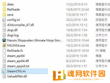 火影忍者：究极风暴免谷歌正版