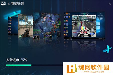 达龙云电脑
