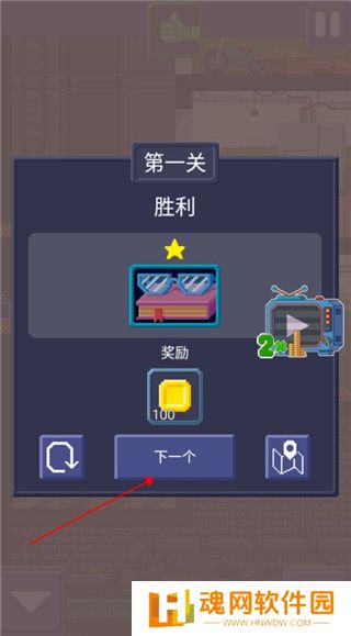 电梯模拟器