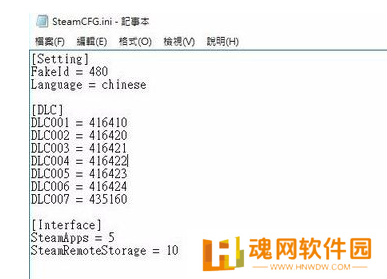 火影忍者：究极风暴免谷歌正版
