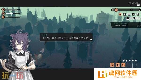 城镇游览冒险游戏《少女布丁旅情》将于4月10日推出