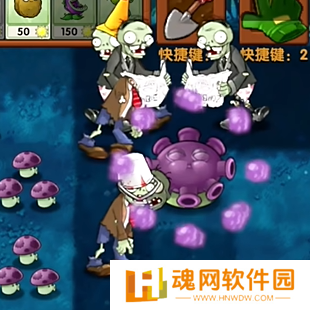 蓝飘飘pvz融合版迷雾2.1.1安装包