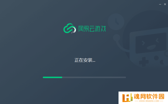 网易云游戏