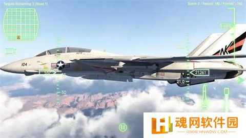空战联盟