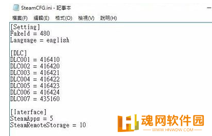 火影忍者：究极风暴免谷歌正版