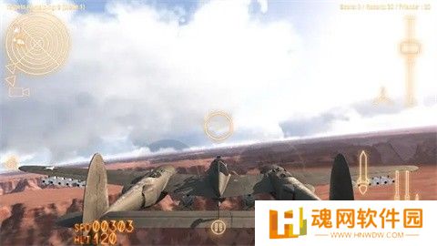 空战联盟