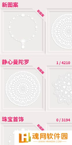 绚石工坊