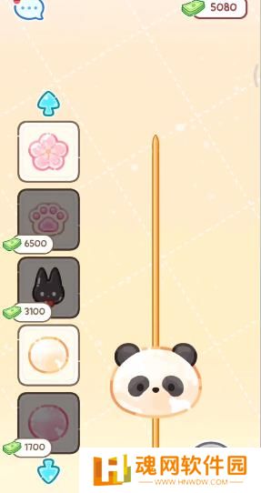 糖葫芦达人