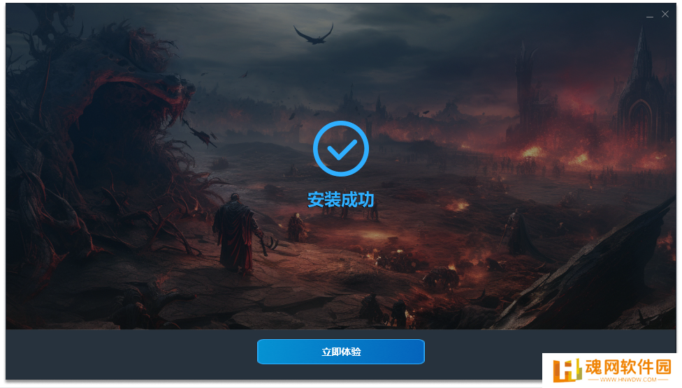 KK对战平台
