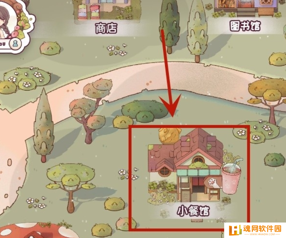 里亚斯韵律
