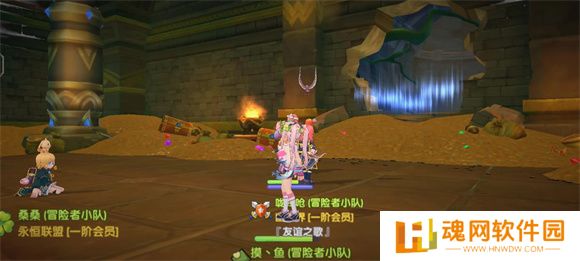 仙境传说：新启航正式版