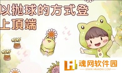 里亚斯韵律
