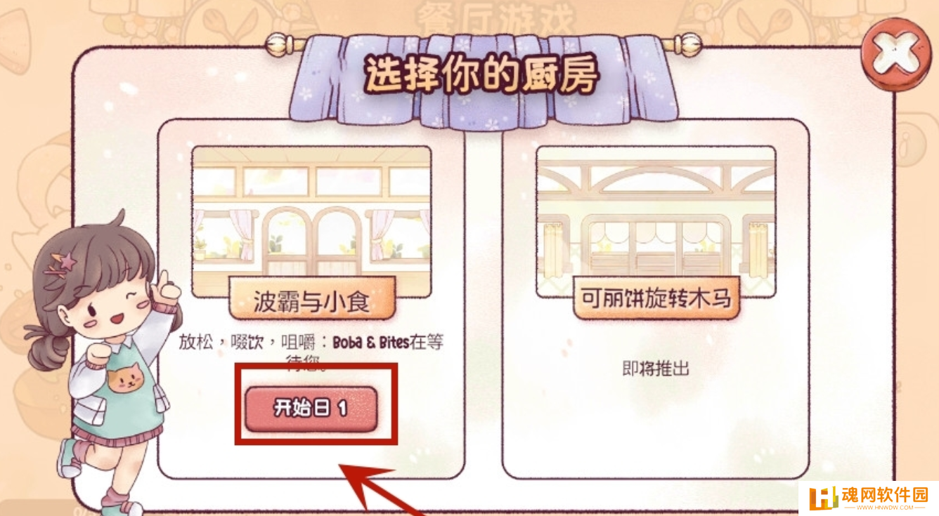 里亚斯韵律