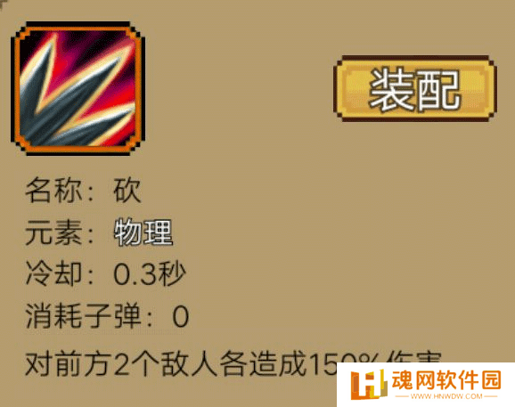 拉一车小伙伴