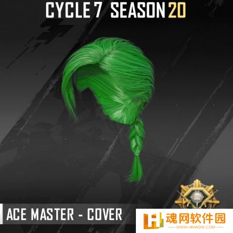 pubg血月异变版本