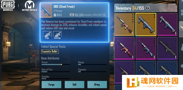pubg国际服3.4.0版