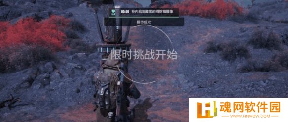 破碎之地测试版