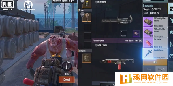 pubg国际服3.4.0版