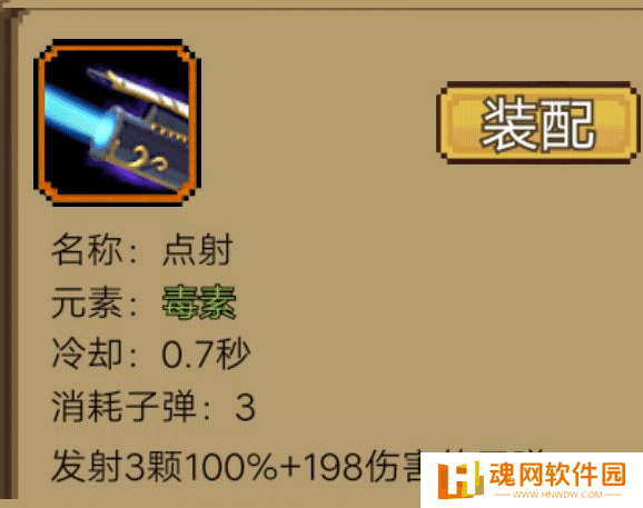 拉一车小伙伴