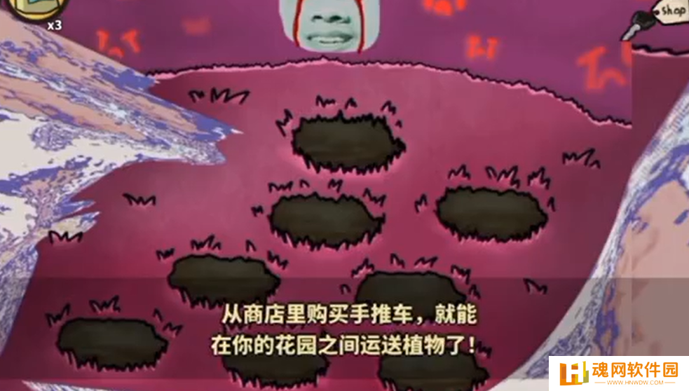 PvZwp噩梦版