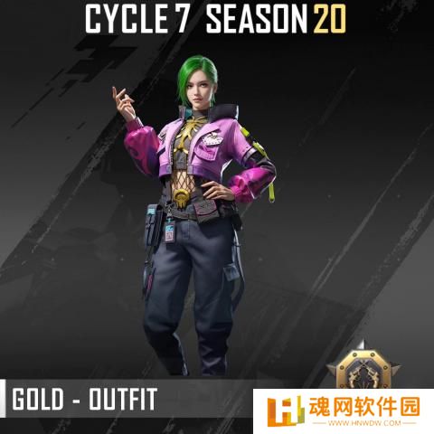pubg血月异变版本