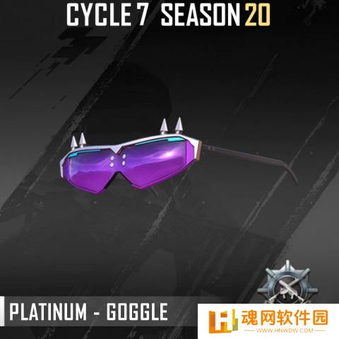 pubg血月异变版本