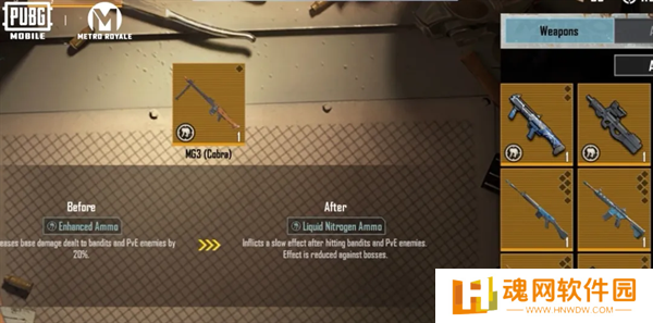 pubg国际服3.4.0版