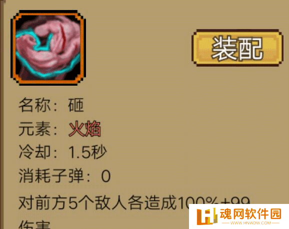 拉一车小伙伴