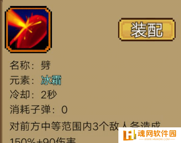 拉一车小伙伴