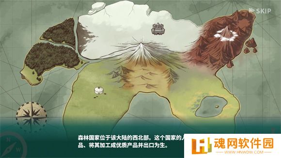 罗塔岛航海贸易记