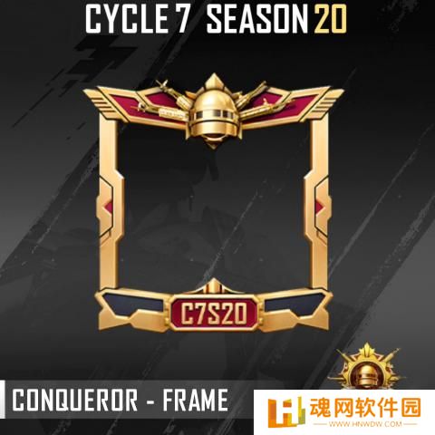 pubg血月异变版本
