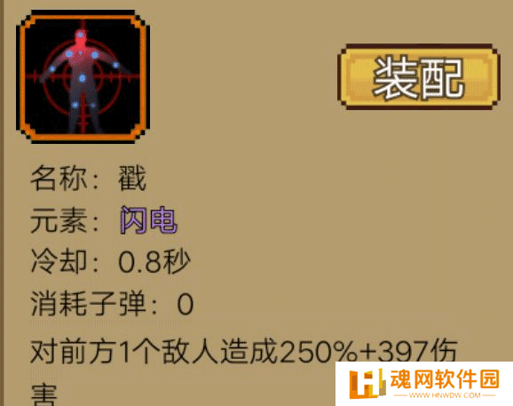 拉一车小伙伴