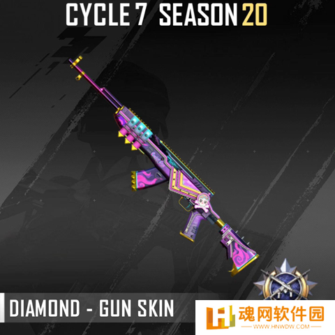 pubg血月异变版本
