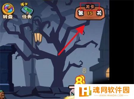 表情包战争内置功能菜单版
