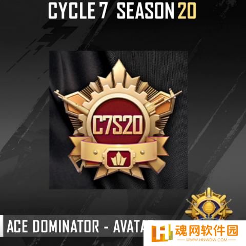 pubg血月异变版本