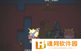 浮岛物语联机版