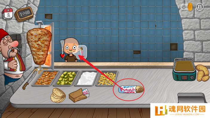 Shawarma手机正版