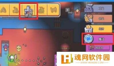 浮岛物语联机版