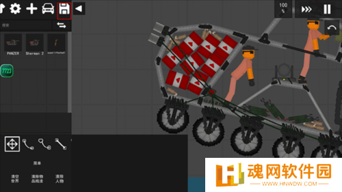 水果游乐场内置模组版
