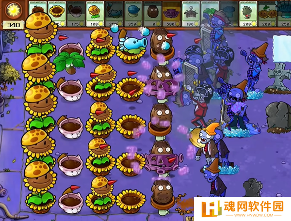潜艇伟伟迷pvz杂交版2.4手机版安装包