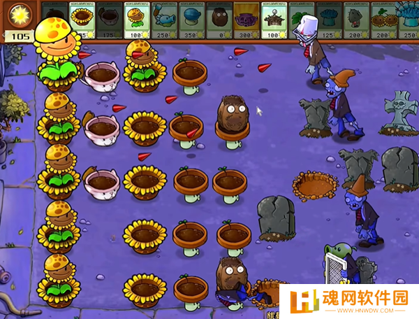 潜艇伟伟迷pvz杂交版2.4手机版安装包