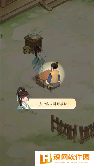 纸萌猫乐园2024版